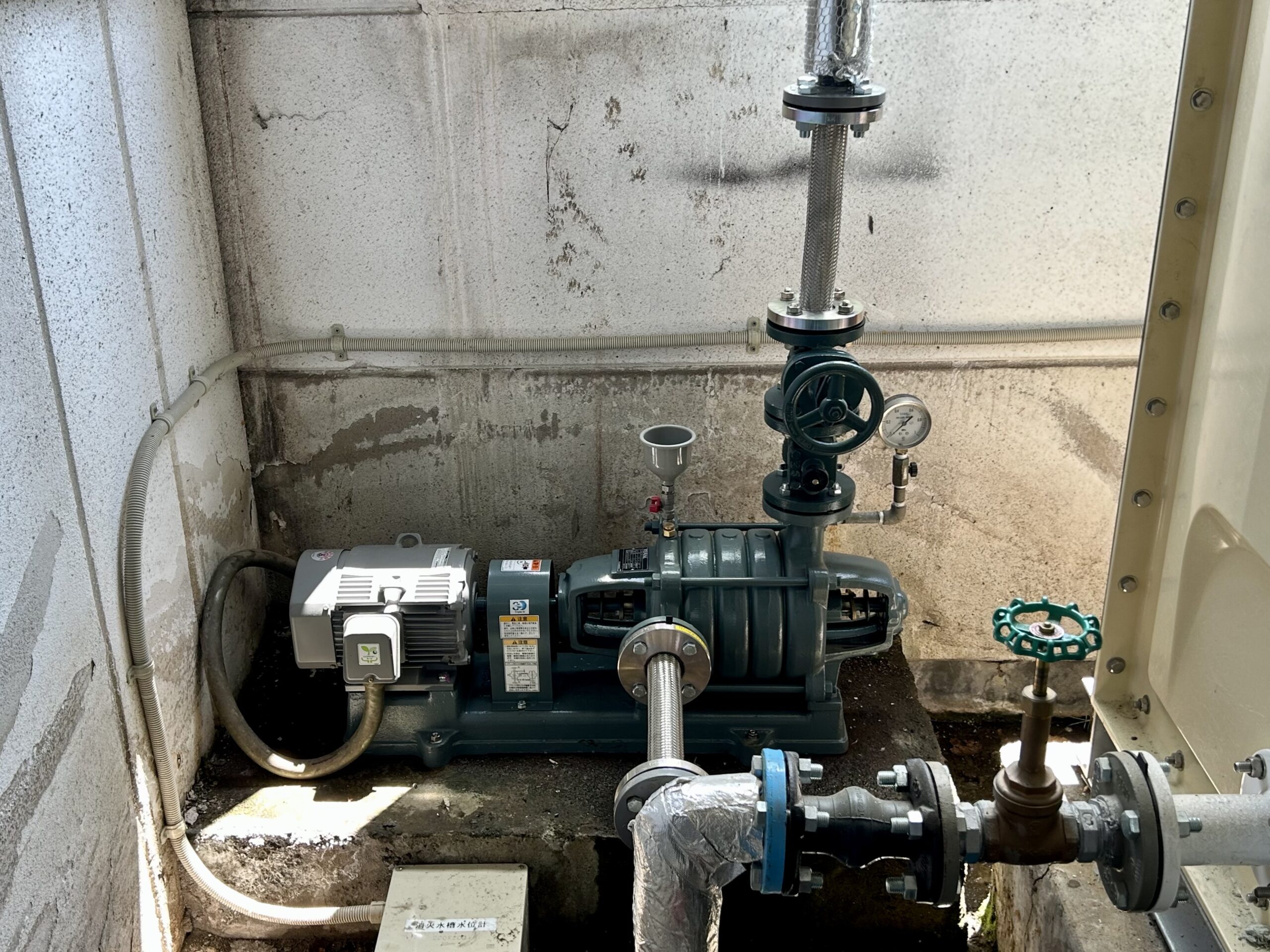 神奈川工場工事 修理・メンテナンス.com | 株式会社マッツ